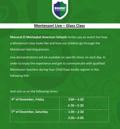 Demonstration Glass Class