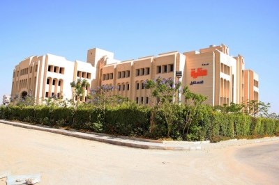 Campus &amp; Facilities