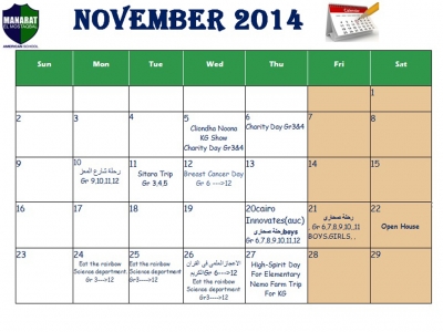 Monthly Calendar