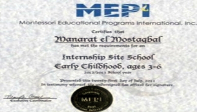 Montessori Accreditations