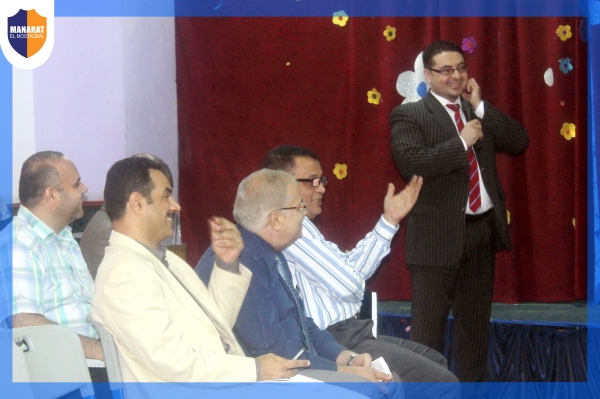 Management skills and leadership training