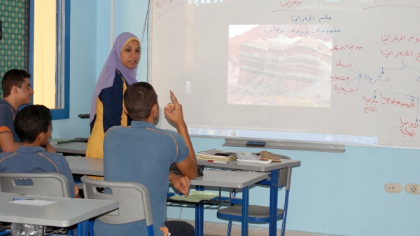 Social Studies in Manarat