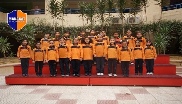 Top Students 2014/2015 for 1st,2nd and 3rd primary