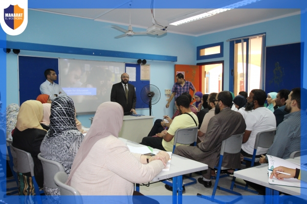 Google education training
