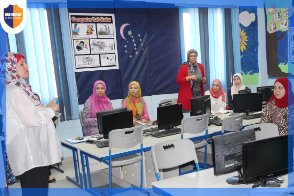 Developmental supervisory skills training