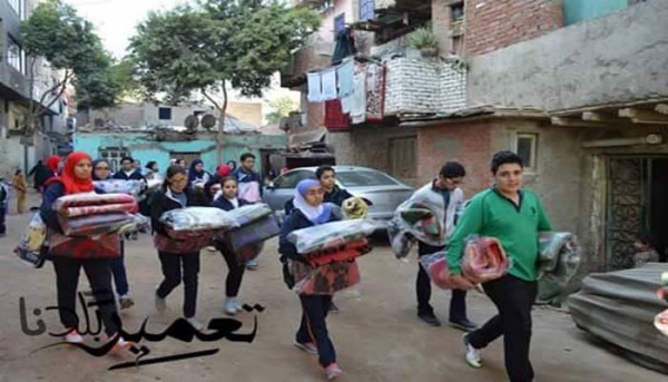 تعـــمير بلـــدنا