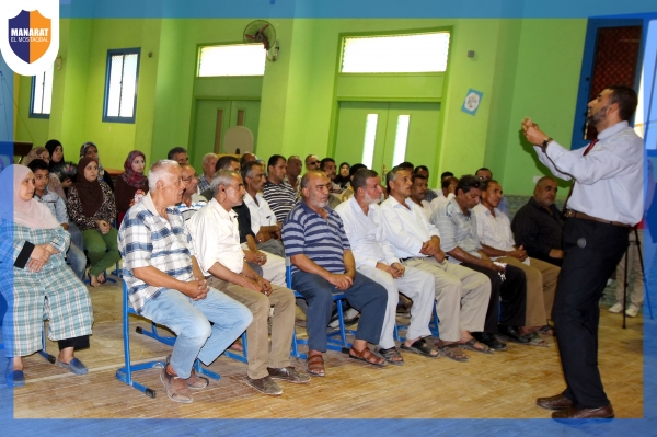 Training for workers ,supervisors and Drivers
